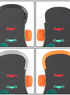 toz双翘滑板防撞条 长板舞板护边护头 通用型小鱼双翘板保护套