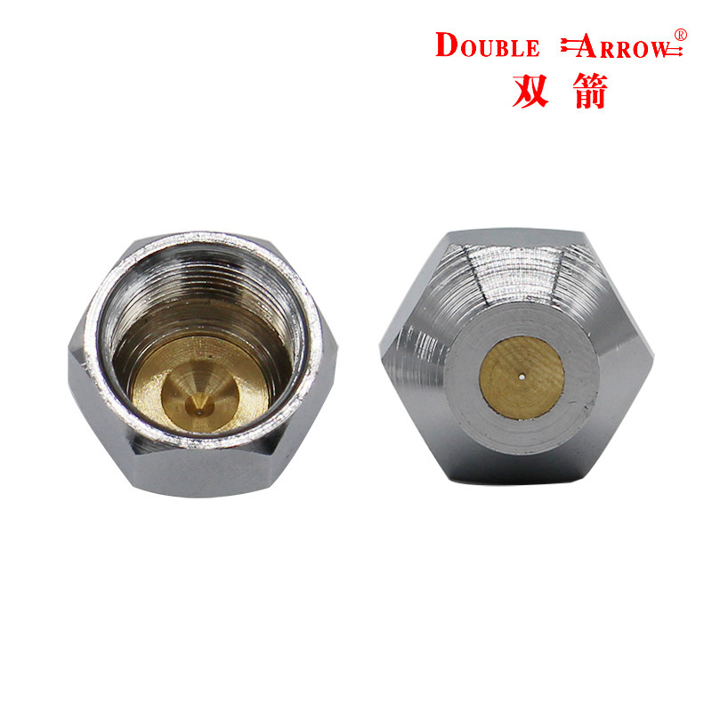 去污喷枪喷头 喷嘴 枪嘴  双箭/大洁王/ADA/天裕喷枪通用喷头