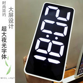 大屏led时钟数字桌面插电闹钟时尚 简约老人床头卧室电子表带夜灯