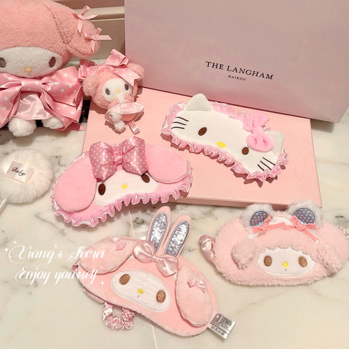 香香的秘密 日系可爱美乐蒂kitty眼罩花边睡眠遮光冰袋2025新款