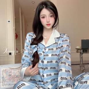 轻奢少女条纹冰丝日系睡衣家居服秋冬款 知性miu系 女 秘密 香香