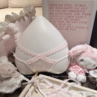 纯欲性感交叉三角内裤 娇俏草莓 日系可爱网纱棉裆夏 秘密 香香