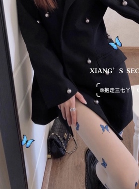 香香的秘密 仙气 小众蓝色蝴蝶植绒薄款性感白丝袜黑丝 两件包邮