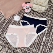 香香 薄不夹臀 」无痕裸感舒适三角中腰内裤 秘密 奶豆腐「面膜裤