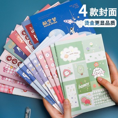 可爱小学生A5笔记本子车线本