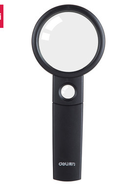 Deli/得力9091球拍造型镜(中号 直径60mm) 2.5倍放大 辅助6倍放大