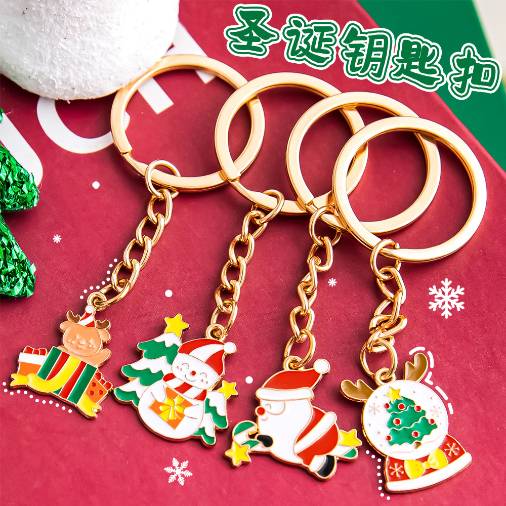 2025可爱圣诞节金属扣长链条卡通钥匙链小礼品创意装饰小挂件批发