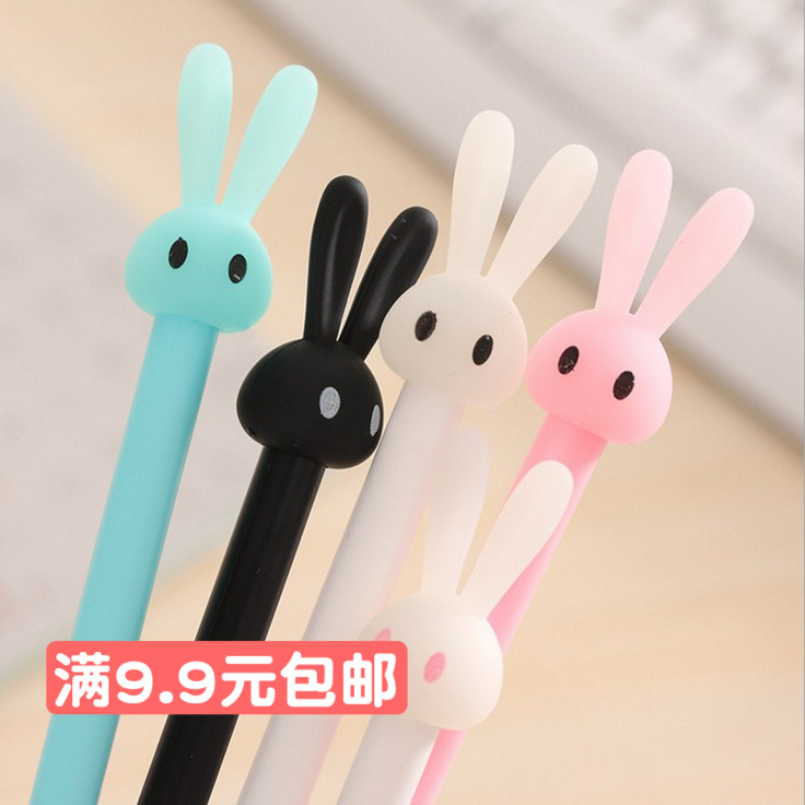 韩国小清新可爱签字笔创意简约学生礼品笔纯色卡通兔子中性笔批发