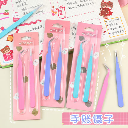 多功能尖头镊子造景贴纸 手工专用手帐小夹子 直头弯头小聂子批发