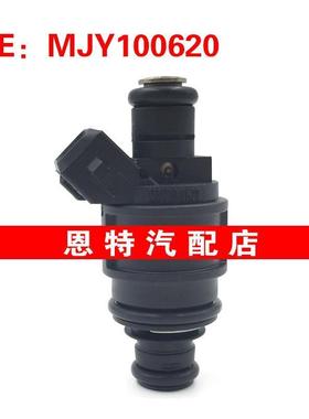 适用于路虎 神行者2.5L KV6 燃油喷射器 喷油嘴MJY100620 817456