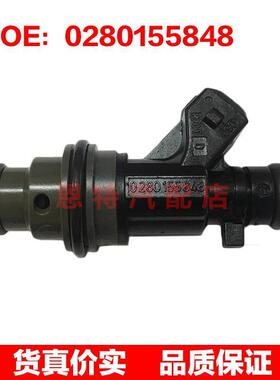 适用于欧宝土星L300LS2 LW2 3.0L V6 喷油嘴 0280155848~832-1116