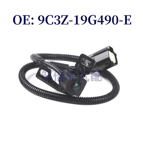 9C3Z-19G490-E倒车摄像头9C3Z19G490E适用福特F-250 F-350 F-450