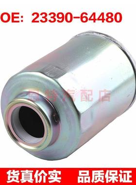 2339064480 23390-64480适用1996-2002丰田兰德酷路泽燃料过滤器