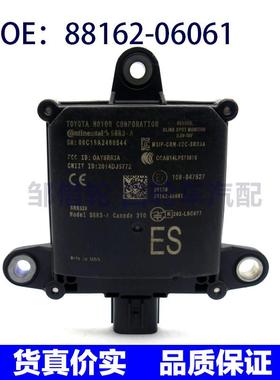 8816206061适用丰田凯美瑞混动版盲点并线辅助BSM模块88162-06061