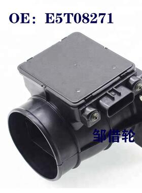 适用三菱欧蓝德帕杰罗IO空气流量计空流传感器MD336481 E5T08271