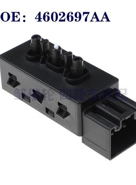 适用克莱斯勒漫步者汽车配件 座椅开关4602697AA 04602697AA