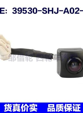 39530-SHJ-A02-M1适用于本田Odyssey PDC倒车摄像头39530SHJA02M1