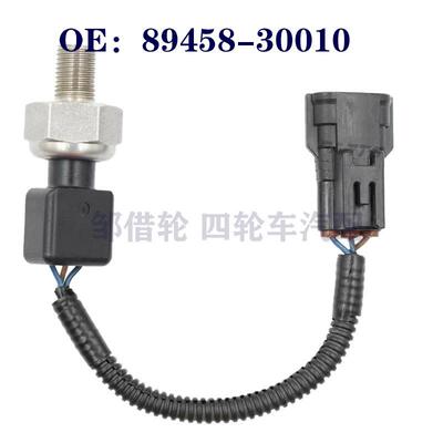 适用雷克萨斯燃油压力传感器89458-30010 IS250 IS350 GS300