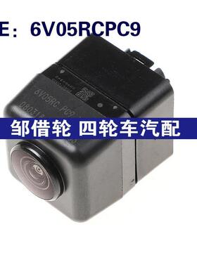 6V05RCPC9适用于Toyota丰田汽车后置摄像头 全新汽车摄像头