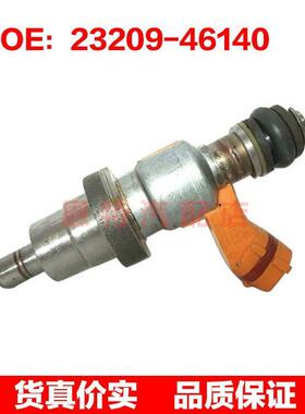 适用于 丰田 尼桑 1JZ 2JZ 23209-46140 49066 49065 喷油嘴