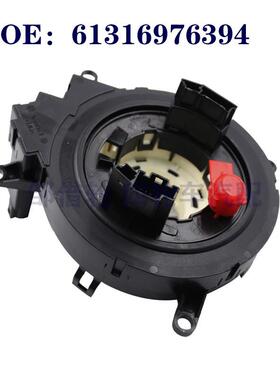 61316976394 适用于BMW宝马5 6系E60 E61 E63 E64的组件 6976394