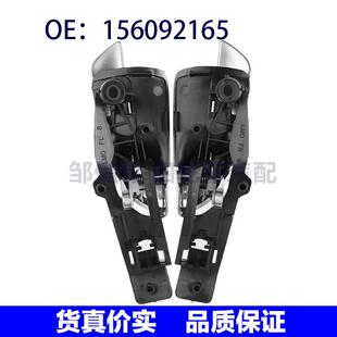 156092165 156092167适用于10-19阿尔法罗密欧车门内拉手车门把手