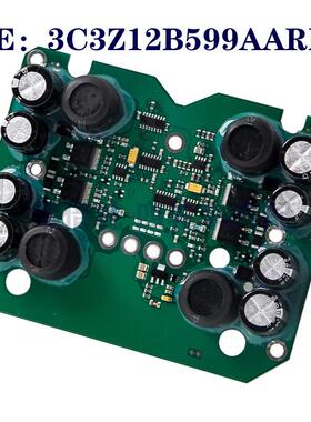 燃油喷射控制模块3C3Z12B599AARM 4C3Z12B599AARM 4C3Z12B599ABRM