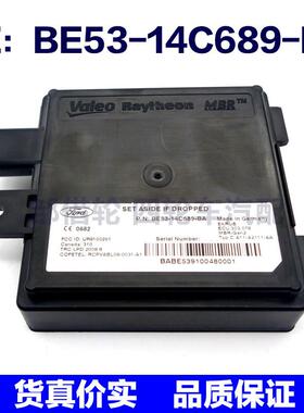 BE5314C689BA适用福特盲点监视器变道并线BSM模块BE53-14C689-BA