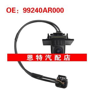 99240AR000适用于2022-2023现代Genesis GV70汽车配件倒车摄像头
