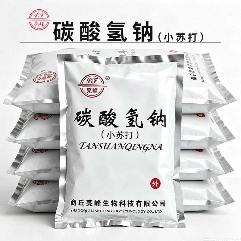 亮峰500g妇科私处备孕弱碱抑菌