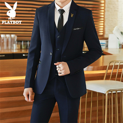 花花公子西服套装男弹力修身正装