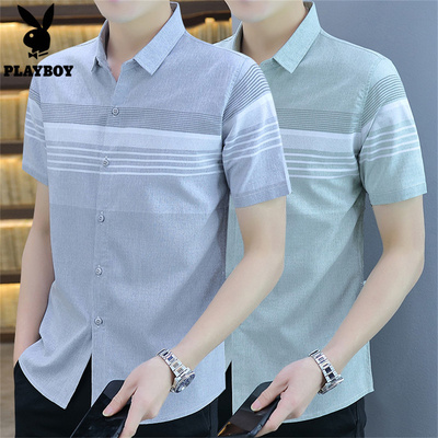 花花公子短袖衬衫男薄款修身衬衣