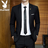 西服套装 花花公子秋季 商务休闲外套 男青年韩版 修身 男士 纯色小西装
