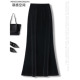 轻奢高级感重磅金丝绒半身裙垂感法式 哑光A字裙轻熟优雅秋装 新款