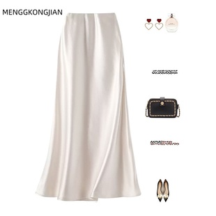 鱼尾半身裙女秋冬褶皱醋酸半裙法式 缎面丝绒长裙小个子气质裙子