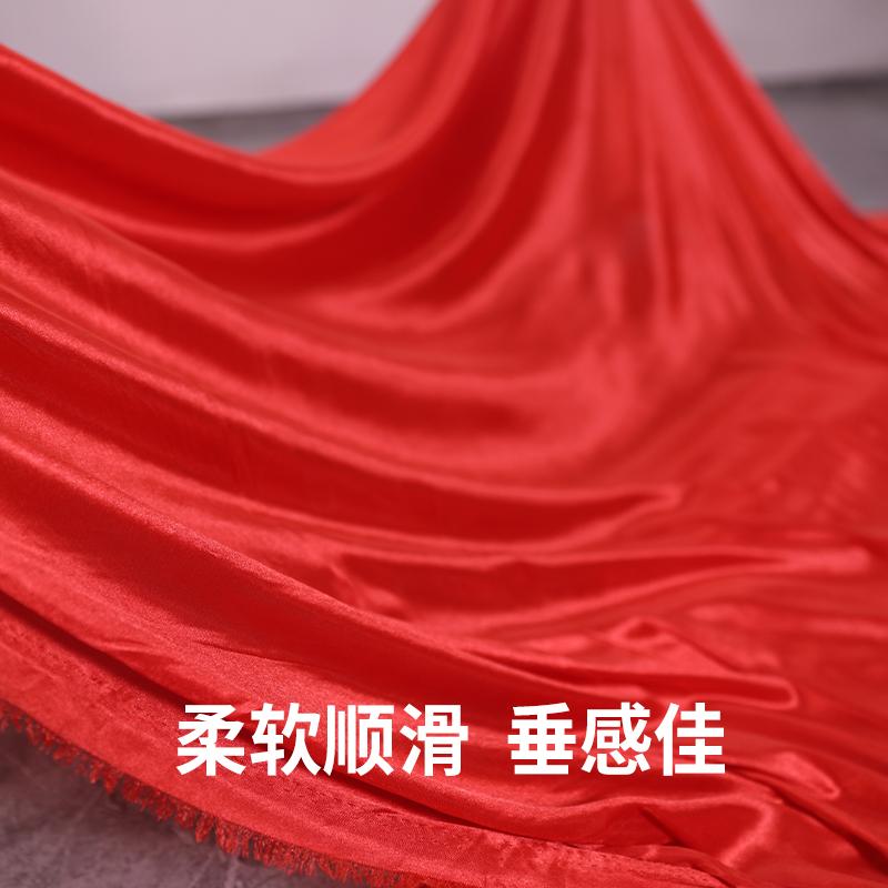 红色冰绸装饰喜庆舞台背景纱幔珠