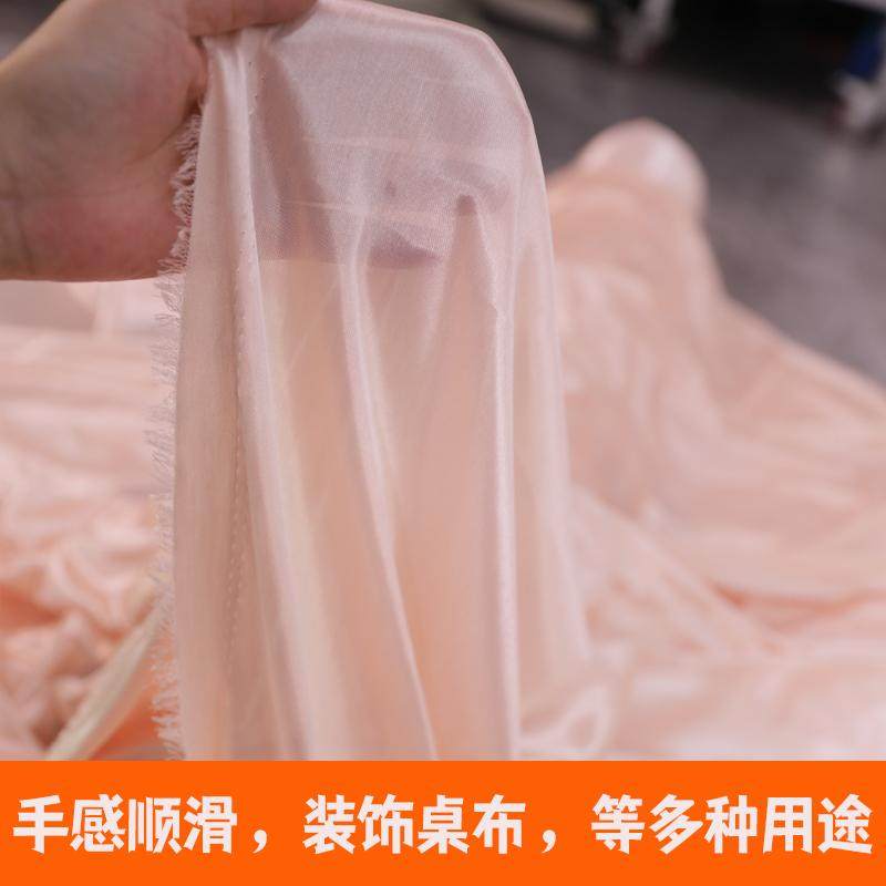冰绸布料 婚庆装饰布 冰丝布料舞台背景布吊顶布珠光窗帘布香槟色