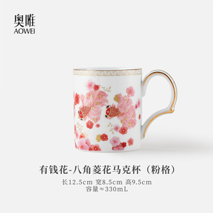 2026新款景德镇陶瓷咖啡杯碟闺蜜结婚礼物下午茶套装定制年礼