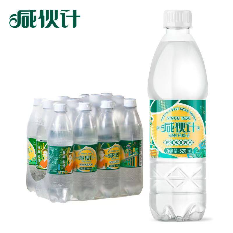 武钢咸伙计盐汽水520ml*12整箱