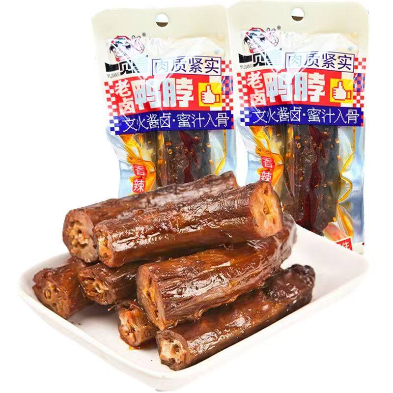 一见喜老卤鸭脖香辣酱鸭脖子湖南特产特辣超辣下酒菜夜宵零食