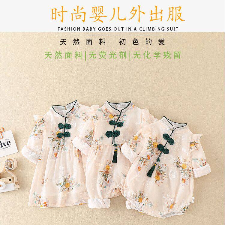 婴儿连体衣服春秋款宝宝秋季长袖哈衣爬服三角包屁超萌洋气外出服