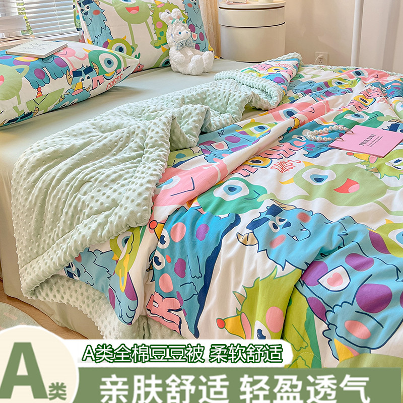 豆豆被100%纯棉柔软舒适夏季