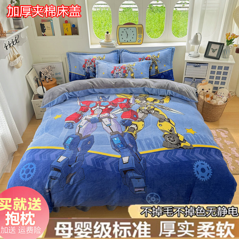 加厚床盖款卡通牛奶绒四件套