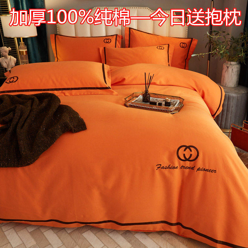 轻奢北欧风加厚纯棉四件套100全棉磨毛简约床单被套纯色高档床品