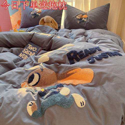 卡通可爱兔子警官全棉四件套