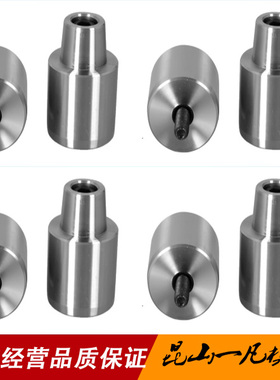 日标米标TPVX锥度精定位销组件 精密圆形定位柱 内锁螺纹定位销
