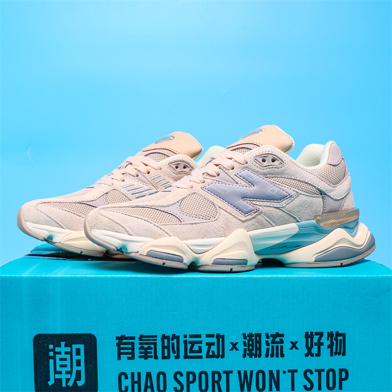 国产9060复古拼色老爹鞋男女厚底运动休闲鞋德训鞋潮鞋