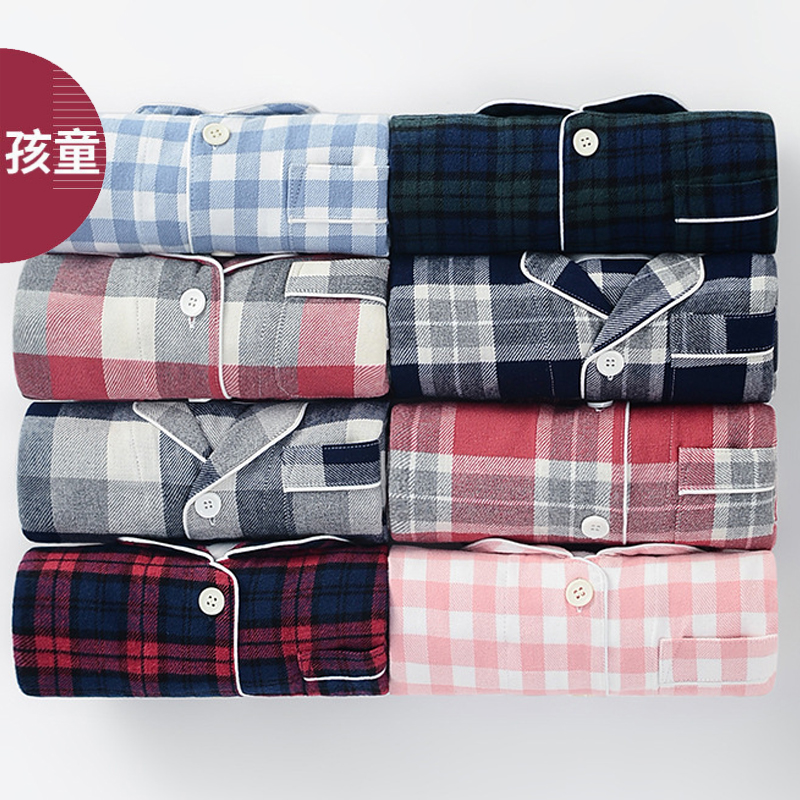 无简母鸡秋冬睡衣男女儿童纯棉法兰绒套装长袖格子磨毛童装家居服