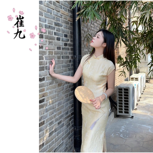 EACH崔九【蝉玉】春夏款连衣裙文艺苏式江南新中式日常改良旗袍