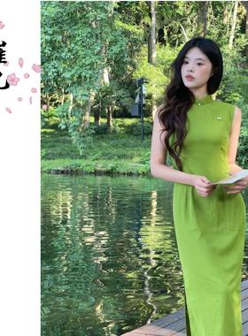 EACH崔九【芥子】新中式改良日常旗袍夏季女无袖绿色气质连衣裙
